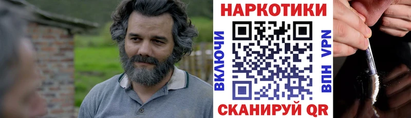 Как найти закладки Каргат Псилоцибиновые грибы  Меф  мега   А ПВП  АМФ  ГАШИШ  Героин 