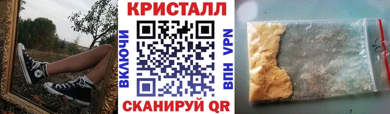 АМФЕТАМИН 97%  как найти закладки  Каргат 