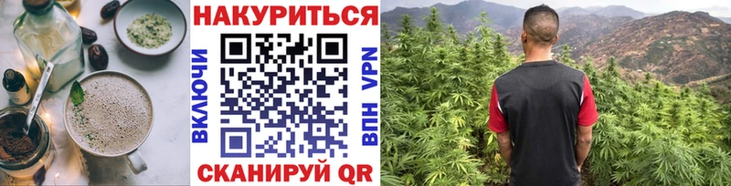 где можно купить наркотик  ОМГ ОМГ ТОР  Печенье с ТГК конопля  Каргат 