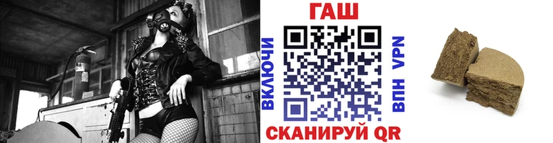 где найти гидра зеркало ГАШИШ гарик Каргат