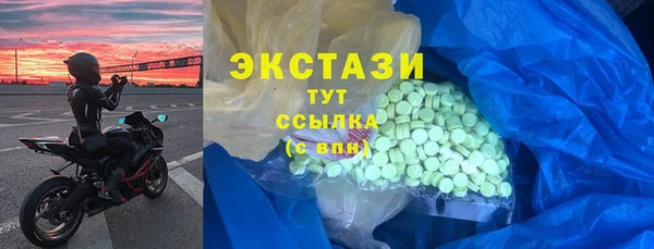 кокаин премиум Алзамай