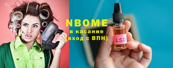 кокаин премиум Алзамай