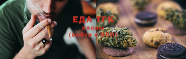 кокаин премиум Алзамай