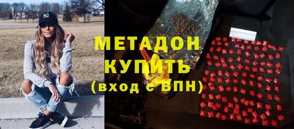 таблы Иннополис