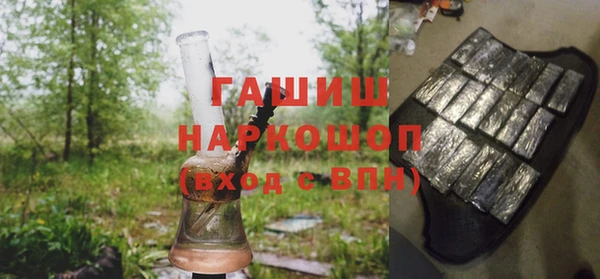 кокаин премиум Алзамай