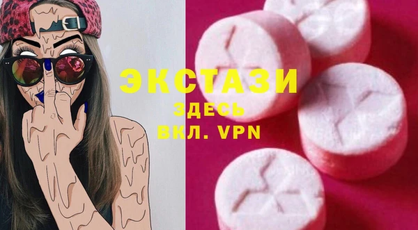 кокаин премиум Алзамай