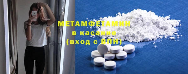 кокаин премиум Алзамай