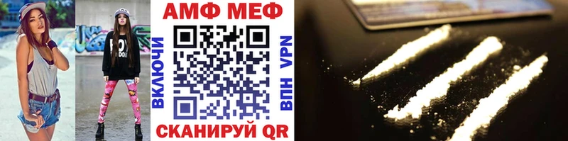 купить цена Каргат mega как войти Первитин винт