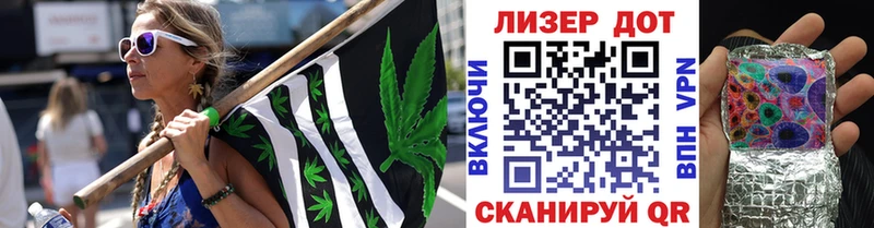Марки N-bome 1,8мг где найти MEGA маркетплейс Каргат